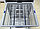 Посудомоечная машина большой вместимости Siemens iQ700 SX578S06TE  14 комплектов,  Германия, ГАРАНТИЯ 1 ГОД, фото 9