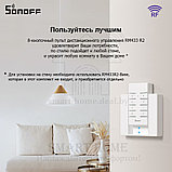 Sonoff RM433 R2 (умный 8-ми клавишный пульт ДУ), фото 3