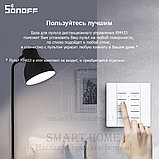 Sonoff RM433-Base (база-держатель для пульта ДУ Sonoff RM433), фото 3