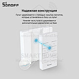 Sonoff RM433-Base (база-держатель для пульта ДУ Sonoff RM433), фото 4