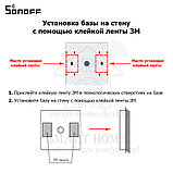 Sonoff RM433-Base (база-держатель для пульта ДУ Sonoff RM433), фото 8