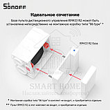 Sonoff RM433R2-Base (база-держатель для пульта ДУ Sonoff RM433R2), фото 5