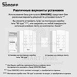 Sonoff RM433R2-Base (база-держатель для пульта ДУ Sonoff RM433R2), фото 6