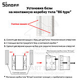 Sonoff RM433R2-Base (база-держатель для пульта ДУ Sonoff RM433R2), фото 7