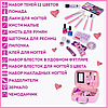 Набор детской декоративной косметики Kids Makeup Set с лампой для сушки ногтей, фото 9