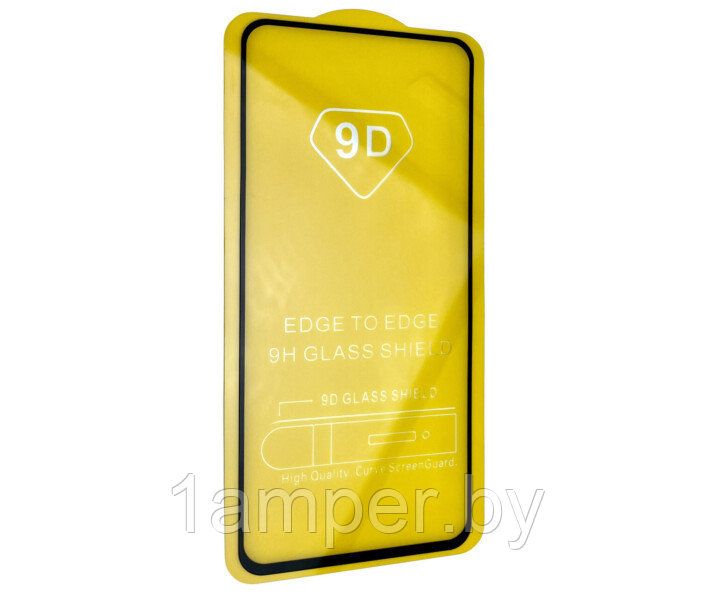 Защитное стекло 9D (дополнительное самоклеющееся) на экран Xiaomi Redmi Note 10/Redmi Note 10S - фото 1 - id-p189975336