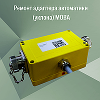 Ремонт адаптера автоматики (уклона) МОВА p/n - 04-03-00081