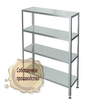 Стеллажи производственные