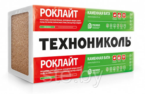 Технониколь Роклайт 100 Купить