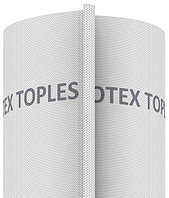 STROTEX 1300 Toples (диффузионно открытая мембрана) 75 м2