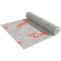 Пленка диффузионная Tyvek Housewrap ТехноНИКОЛЬ (1,5х50 м)