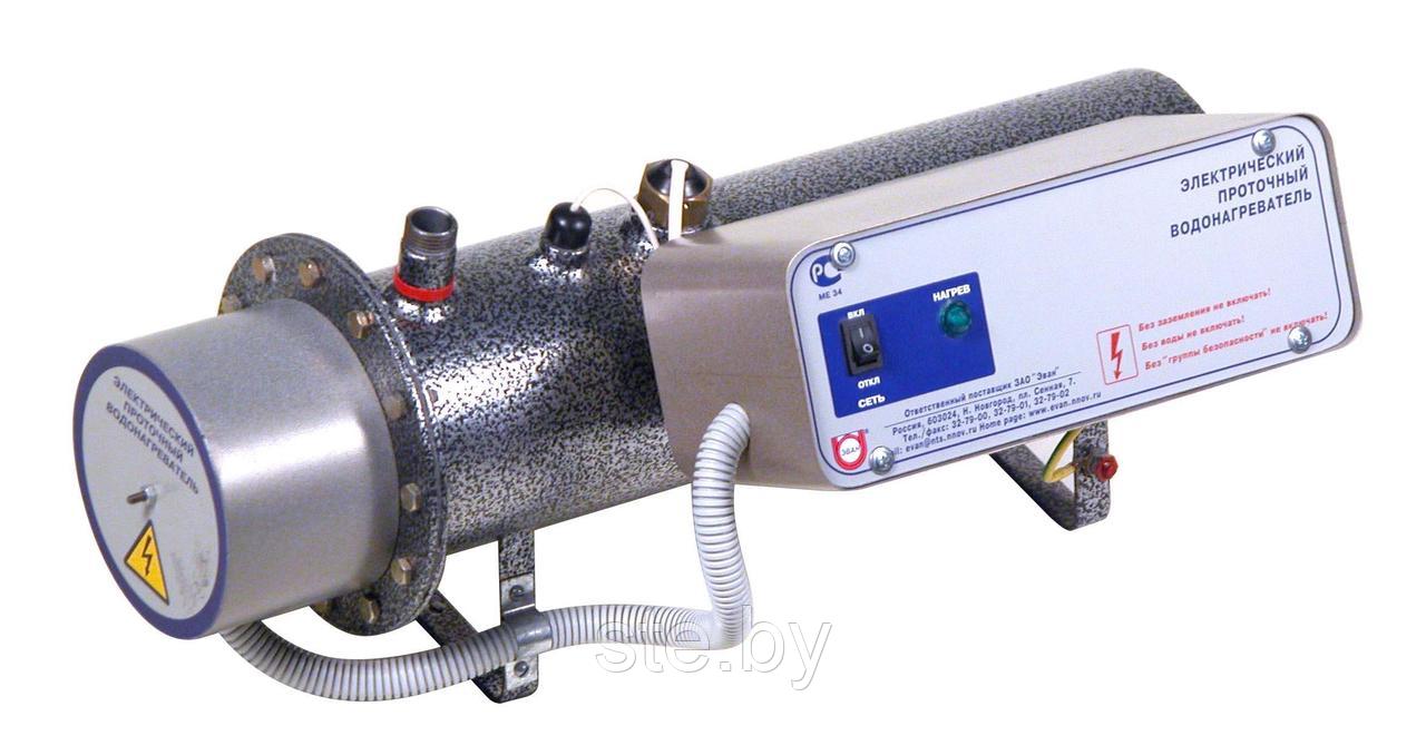 Проточный водонагреватель ЭПВН-12 - фото 1 - id-p189981751