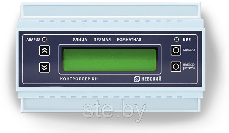 Контроллер погодозависимый «Невский» КН-3 для любых котлов - фото 1 - id-p189982169