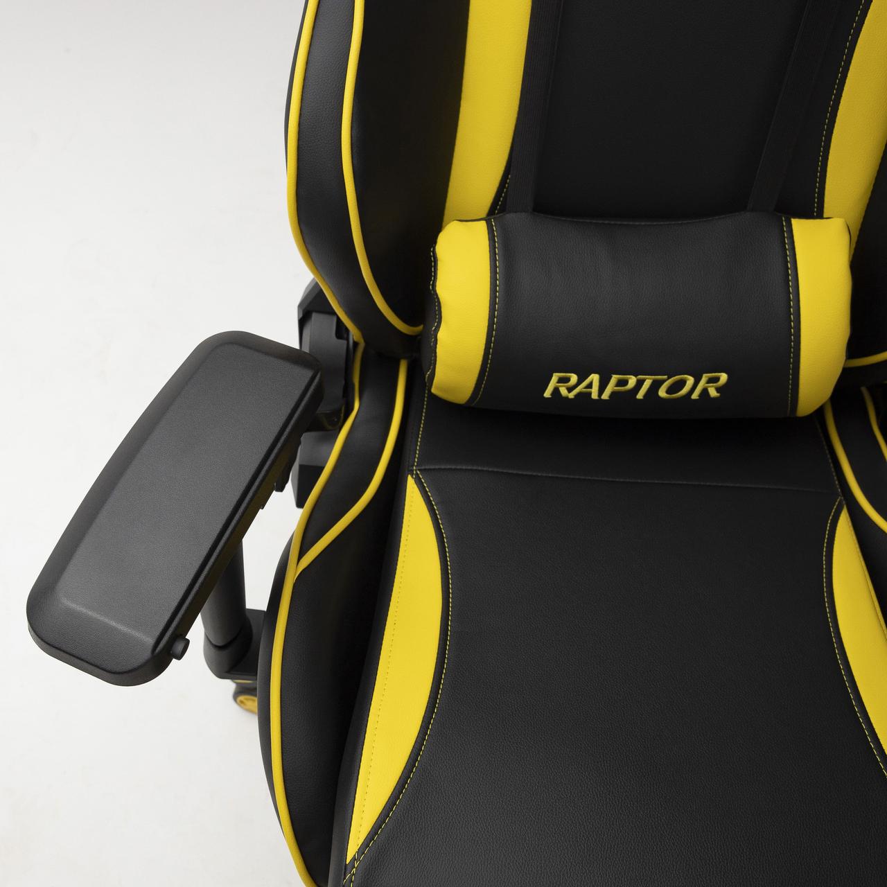 Кресло поворотное Raptor, желтый + черный, экокожа - фото 10 - id-p173511188