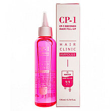 Филлер для восстановления волос Esthetic House CP-1 3 Seconds Hair Ringer (170 мл)