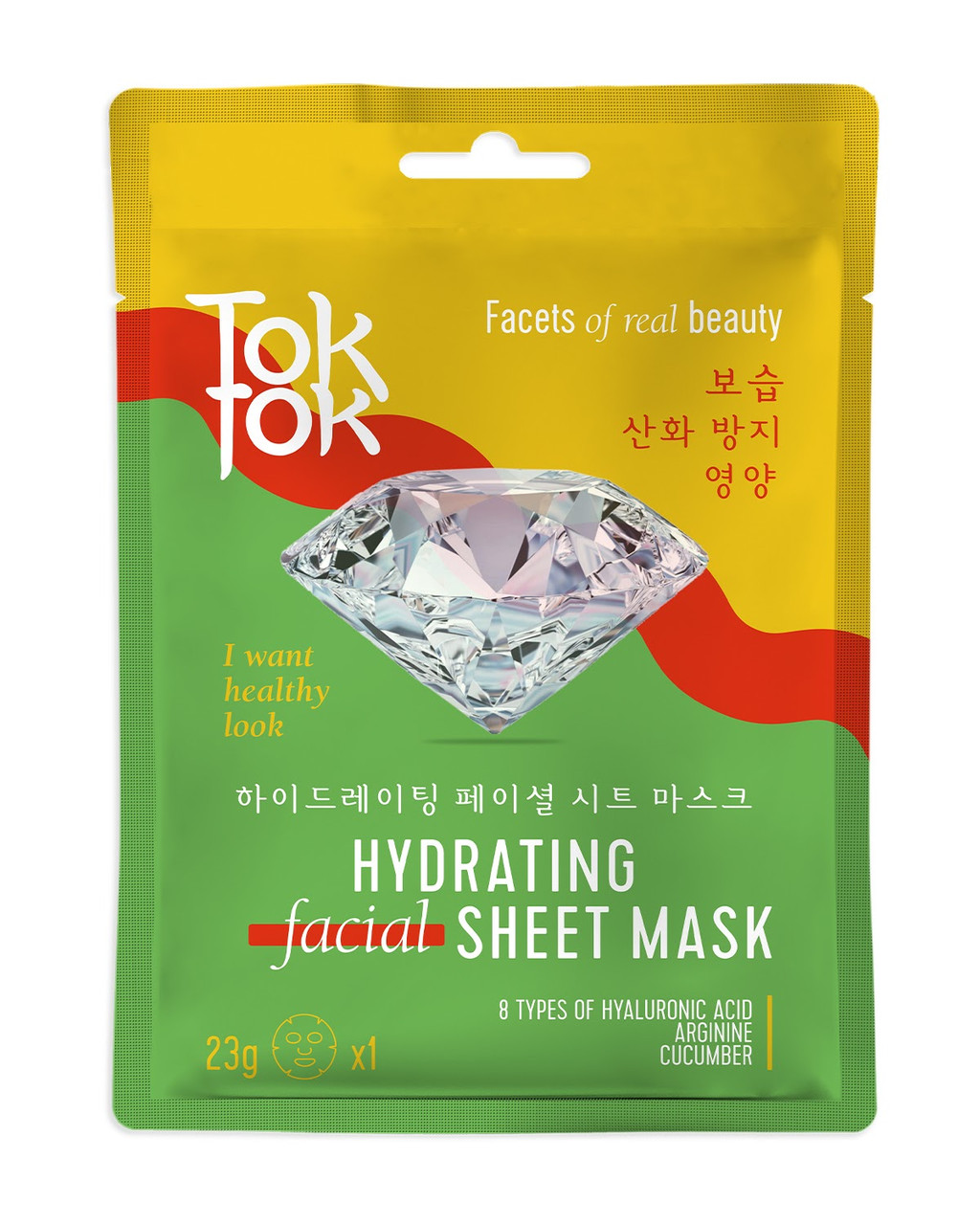 Увлажняющая тканевая маска для лица TokTok (23 г)