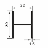 Двутавр 30х22х30*1,5мм анод серебро 1м, фото 2