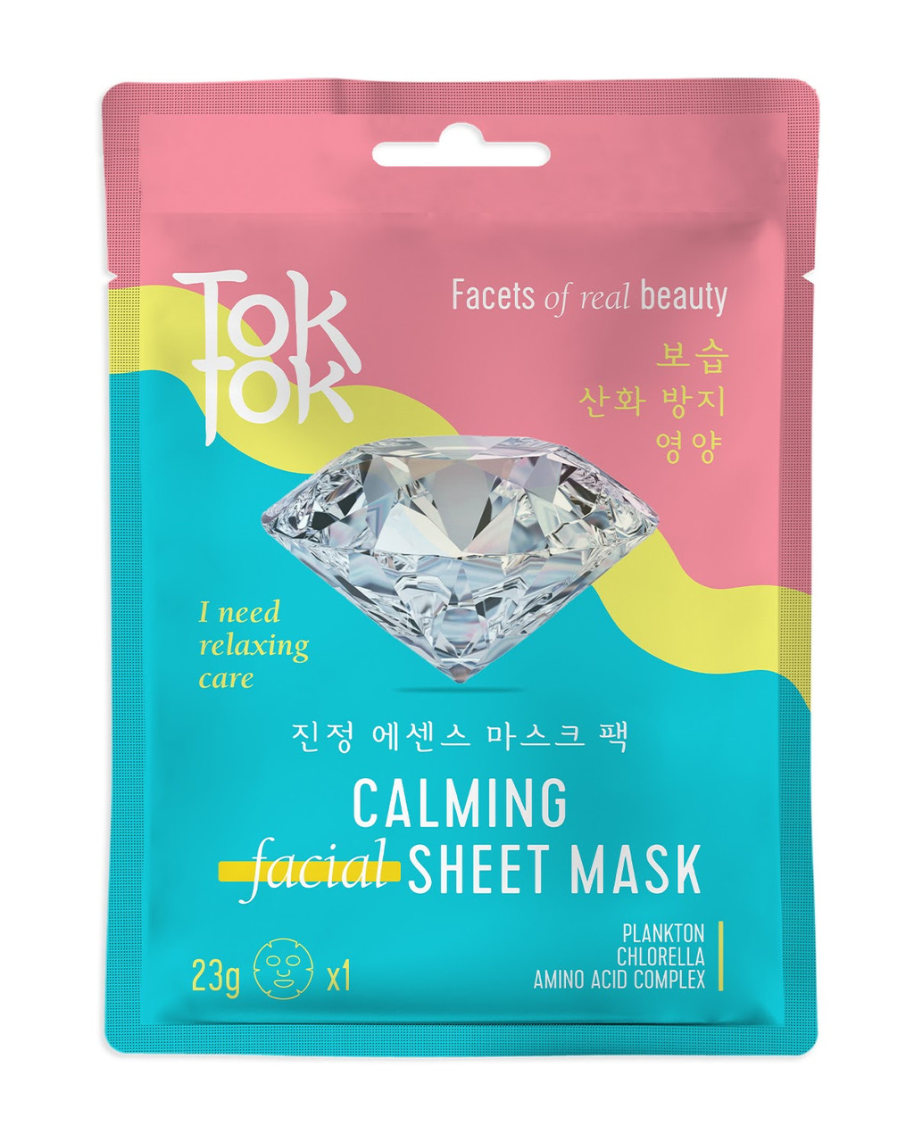 Успокаивающая тканевая маска для лица TokTok (23 г)