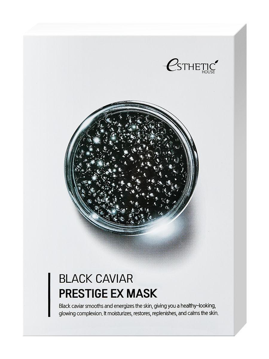Набор тканевых масок для лица с черной икрой  Black Caviar Prestige EX Mask (25 мл* 5шт)