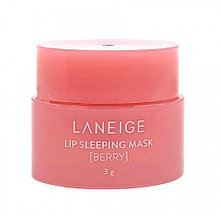 Ночная маска для губ с экстрактом ягод Laneige Lip Sleeping Mask Berry (3 г)