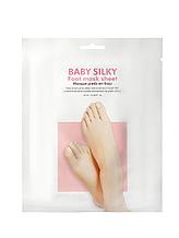 Набор масок для ног  Holika Holika  Baby Silky Foot Mask Sheet 2 шт (2 шт)