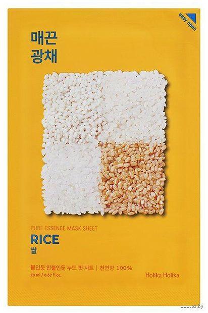 Набор тканевых масок Holika Holika Pure Essence Mask Sheet Rice 5 pcs Special Set (20 мл*5 шт)