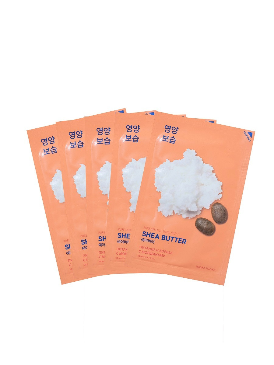Набор тканевых масок  Holika Holika Pure Essence Mask Sheet Shea Butter 5 pcs Special Set (20 мл*5 шт)