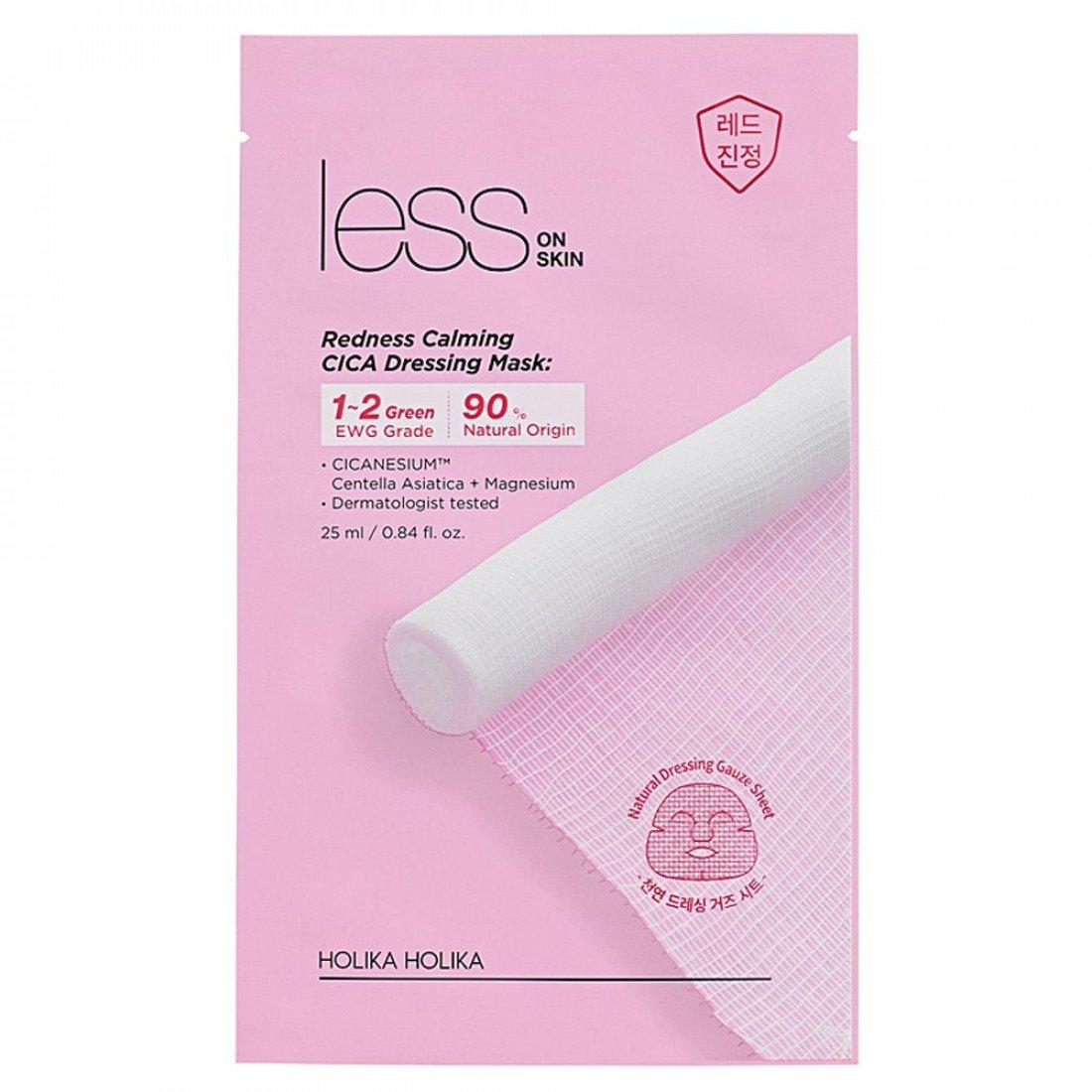 Успокаивающая марлевая маска Less on Skin Redness Calming Cica Dressing Mask Holika Holika Less on Skin