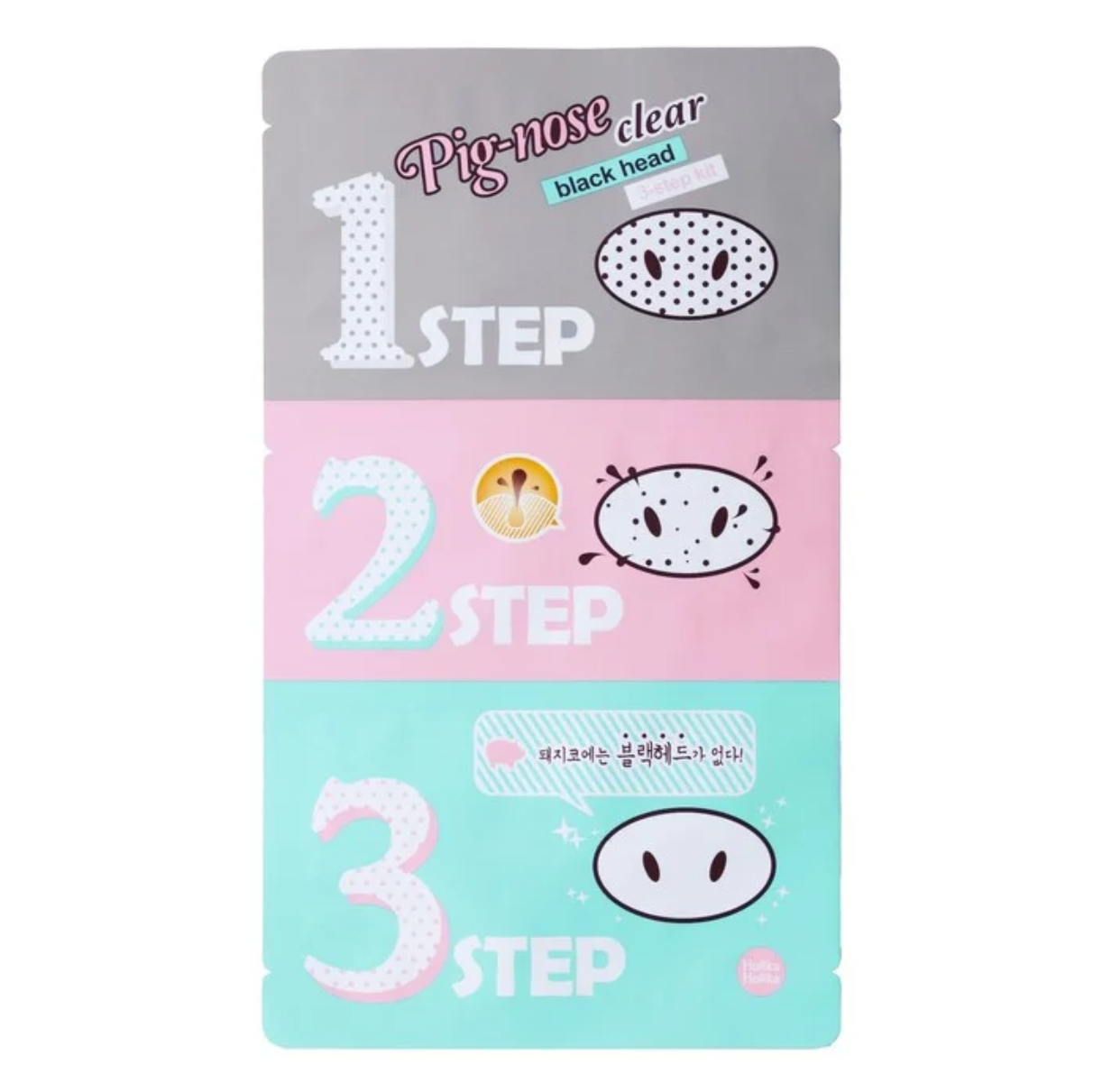3-х ступенчатый набор средств для очистки пор Pig-nose Clear Black Head 3-step Kit 7г*3 шт Holika Holika Pig