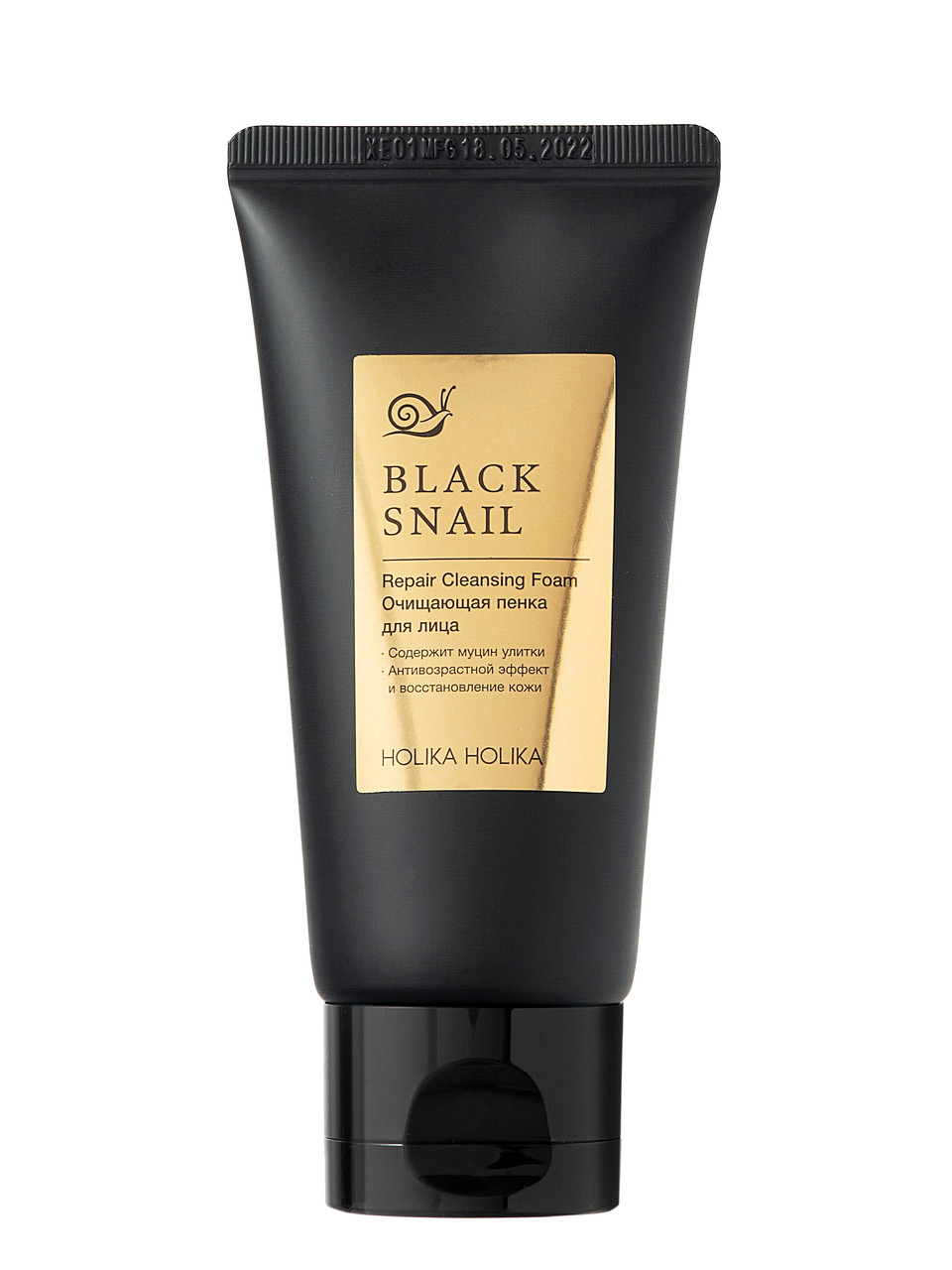 Очищающая пенка для лица с экстрактом муцина улитки Prime Youth Black Snail Repair Foam Cleanser Holika