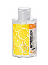 Жидкость для снятия макияжа с экстрактом лимона JIGOTT Lemon Deep Cleansing Water (530 мл)