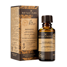 Календула 100% натуральное косметическое масло Botavikos (50 мл)