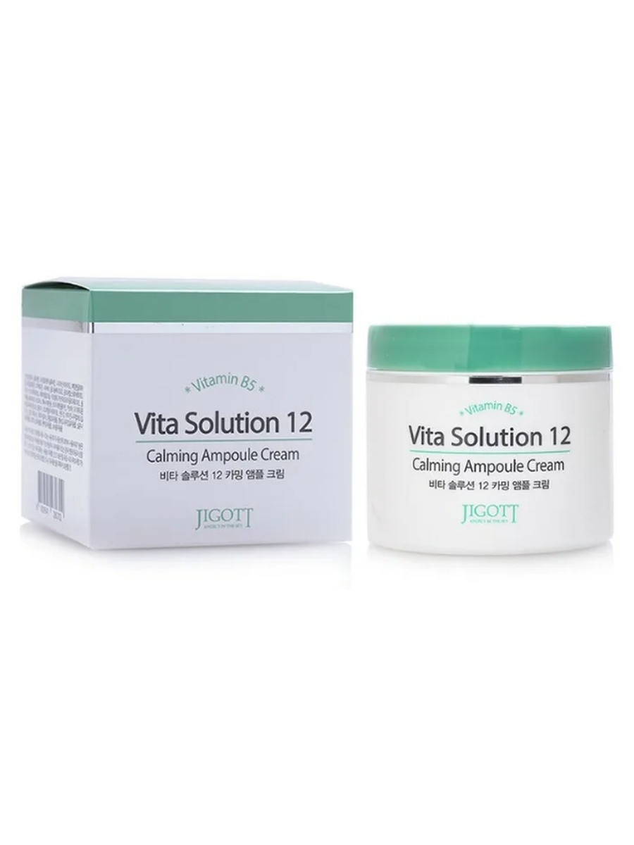 Успокаивающий крем для лица JIGOTT Vita Solution 12 Calming Ampoule Cream (100 мл)