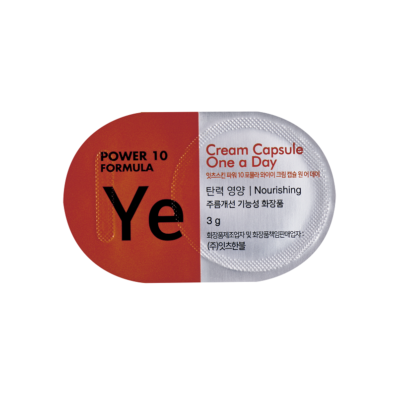 Питательный крем-капсула Power 10 Formula YE Cream Capsule One a Day It's Skin Power 10 Formula YE Cream