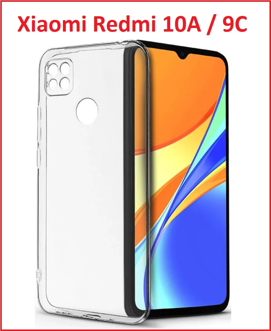 Чехол-накладка для Xiaomi Redmi 9C (силикон) прозрачный с защитой камеры