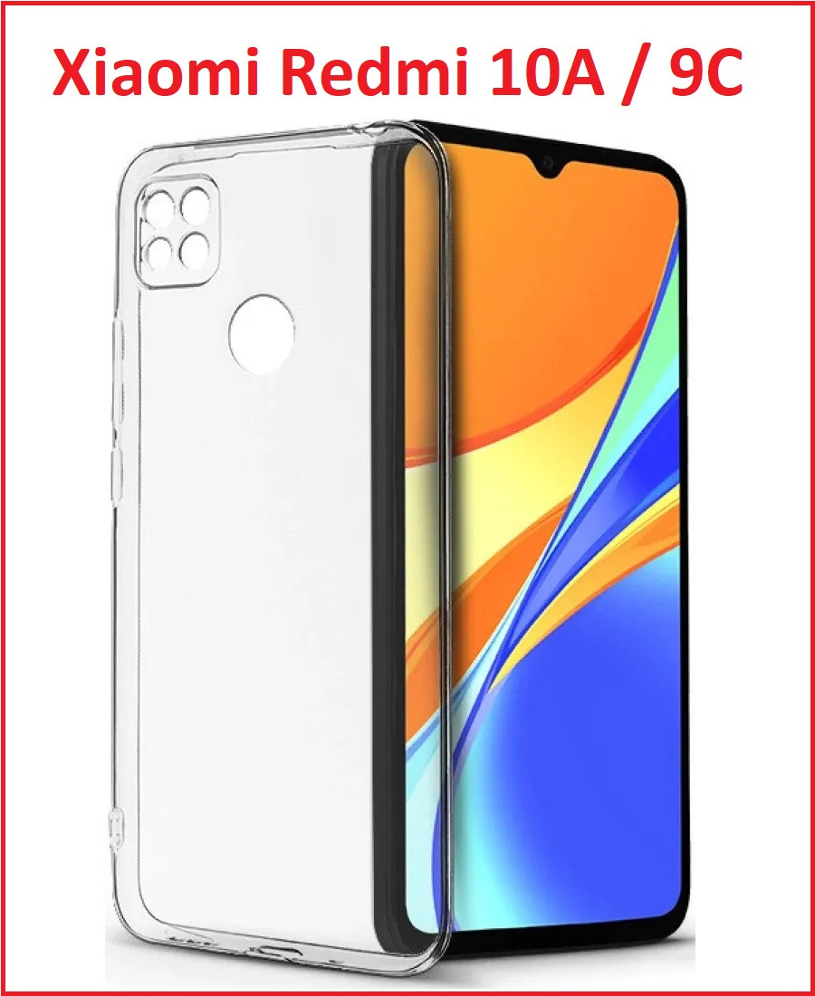 Чехол-накладка для Xiaomi Redmi 9C (силикон) прозрачный с защитой камеры - фото 1 - id-p189539843