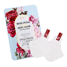 Маска-носочки для ног пятки(набор) с экстрактом розы Koelf Rose Petal Satin Heel Mask (5 шт * 6 г)