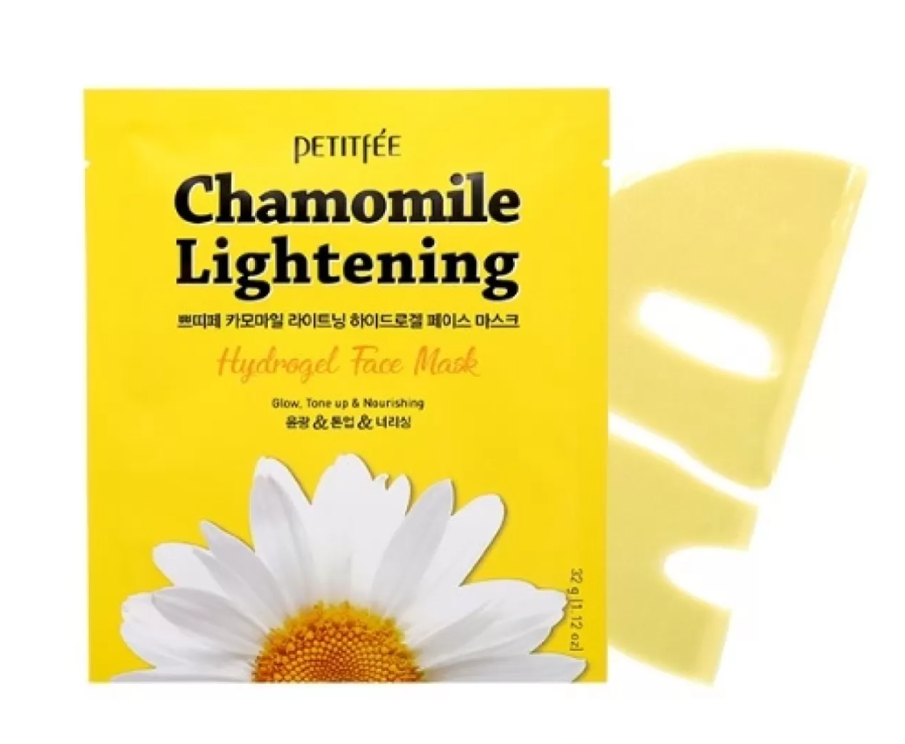 Гидрогелевые маски с экстрактом ромашки Petitfee Chamomile Lightening Hydrogel Face Mask (5 шт)