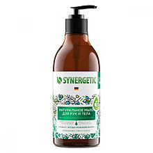 Натуральное биоразлагаемое мыло SYNERGETIC для рук и тела «Сандал и ягоды можжевельника» (380 мл)