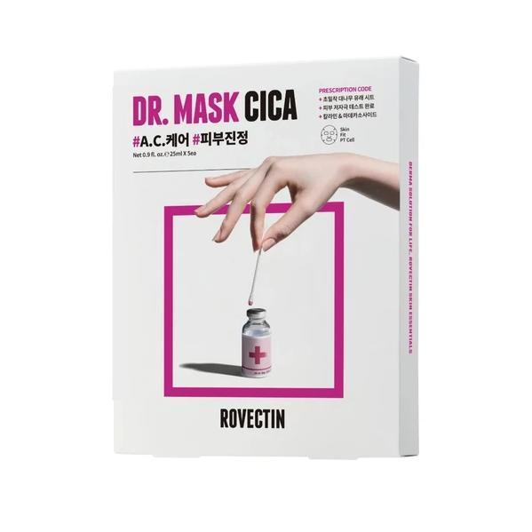 Тканевые маски для лица(набор) Rovectin Skin Skin Essentials Dr. Mask Cica (5 шт * 25 мл)