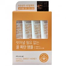 Сыворотка для поврежденных волос Around Me Natural Sweet Honey Ampoule (20г *4 шт)