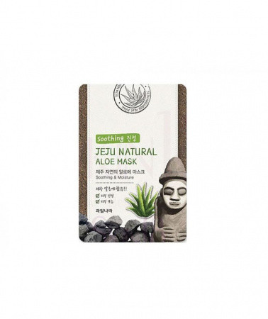 Маска для лица тканевая увлажняющая Jeju Nature's Aloe Mask (20 мл)