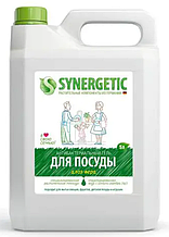 Средство биоразлагаемое SYNERGETIC для мытья посуды, детских игрушек с ароматом алоэ (5 л)