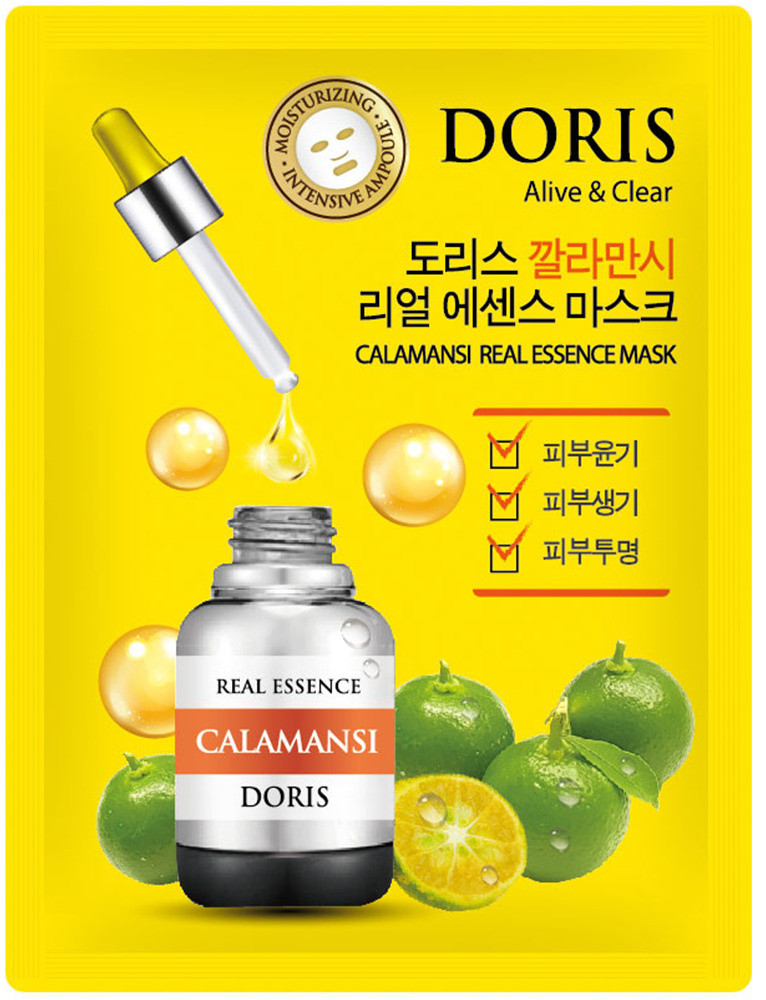 Тканевая маска для лица (набор) цитрофортунелла Doris CALAMANSI Real Essence Mask (10 шт*25 мл)