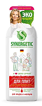 Биоразлагаемое средство SYNERGETIC для удаления жира и нагара (1 л)