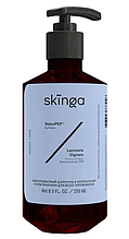 Бессульфатный шампунь SKINGA с коллагеном и альгинатами (250 мл)для всех типов волос