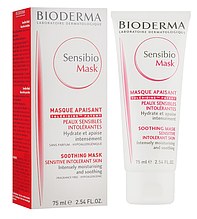 Маска Bioderma успокаивающая Сенсибио Sensibio Mask (75 мл)