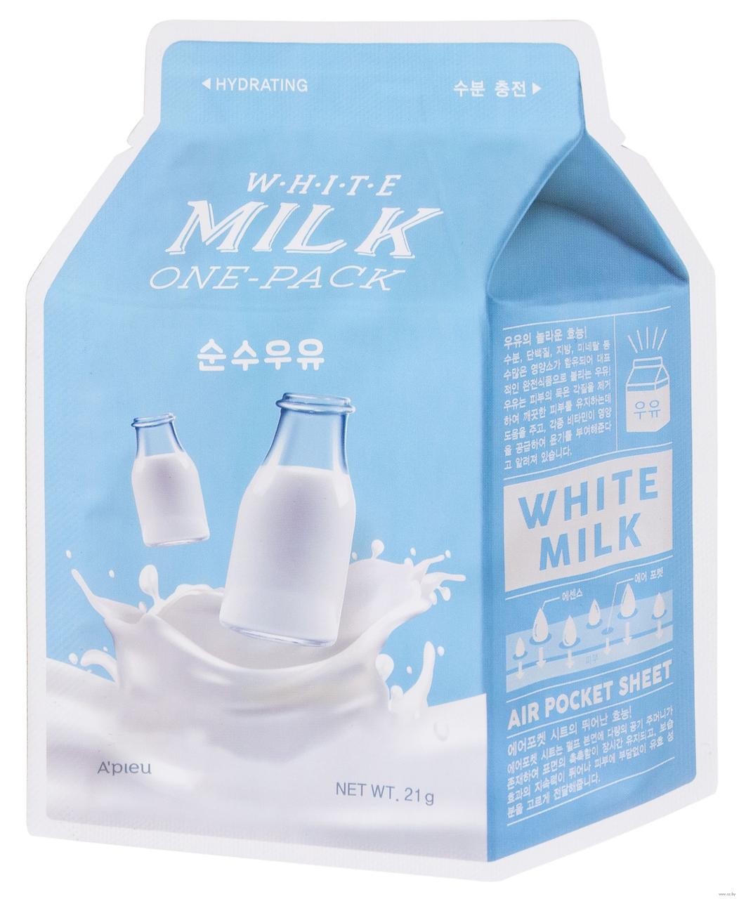 Тканевая маска для лица увлажняющая A'PIEU White Milk One-PAck (Hydrating) (21 г)