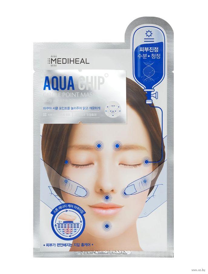 Успокаивающая тканевая маска для лица Mediheal Circle Point AquAchip Mask (25 мл)