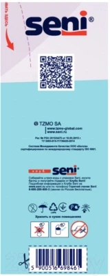 Набор пеленок одноразовых впитывающих Seni Soft 90x60 - фото 4 - id-p189991040